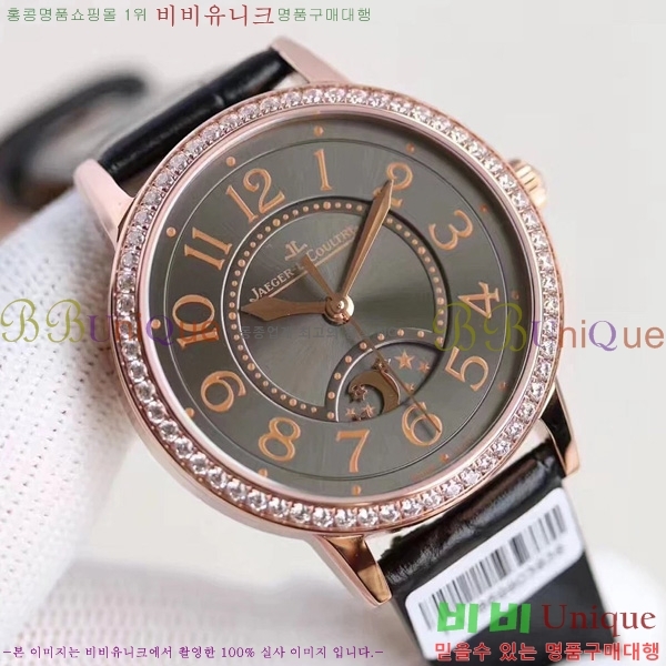  ���� ���� ����Ʈ�� �ð� ��ǰ ���� �ð� 7121715  