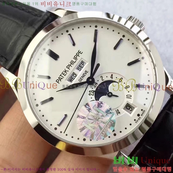 �����ʸ��ð� ���ڽð� 8010203 