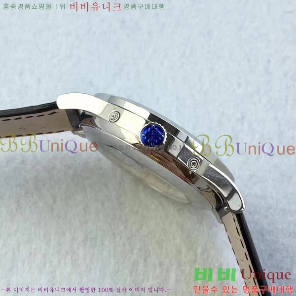 �����ʸ��ð� ���ڽð� 8010203 