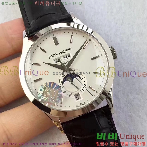 �����ʸ��ð� ���ڽð� 8010204 