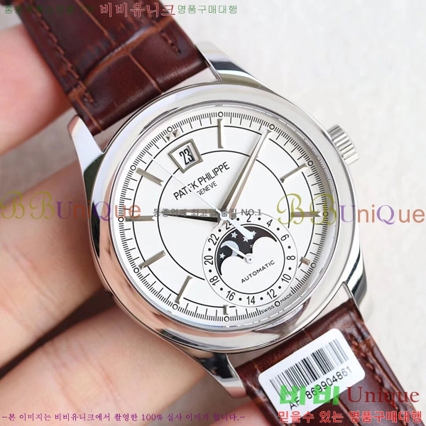 �����ʸ��ð� ���ڽð� 8060701 