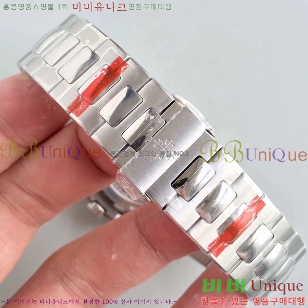 �����ʸ��ð� ���ڽð� 8032705 