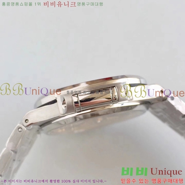 �����ʸ��ð� ���ڽð� 8032712  