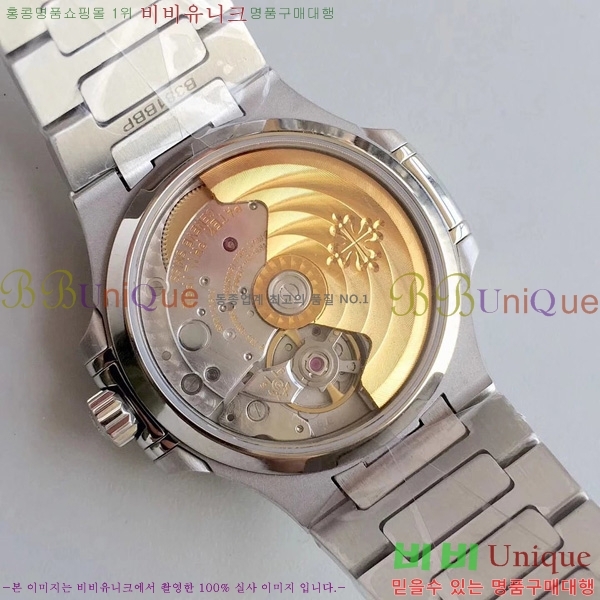 �����ʸ��ð� ���ڽð� 8032712  