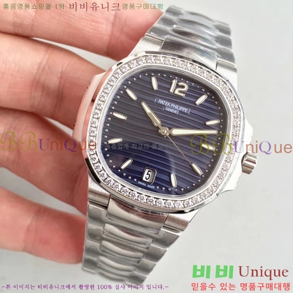 �����ʸ��ð� ���ڽð� 8032710     