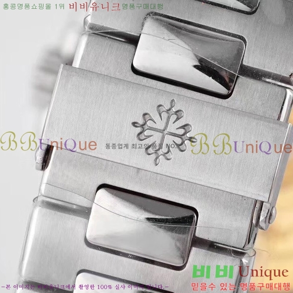 �����ʸ��ð� ���ڽð� 0053002 