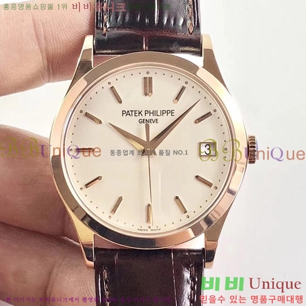 �����ʸ��ð� ���ڽð� 121104   