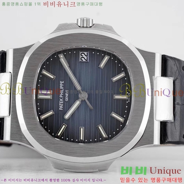 �����ʸ��ð� ���ڽð� 0060806 