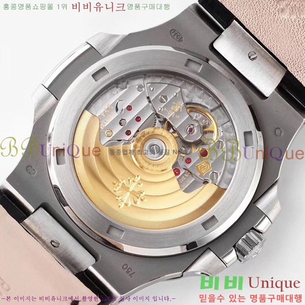 �����ʸ��ð� ���ڽð� 0060805 