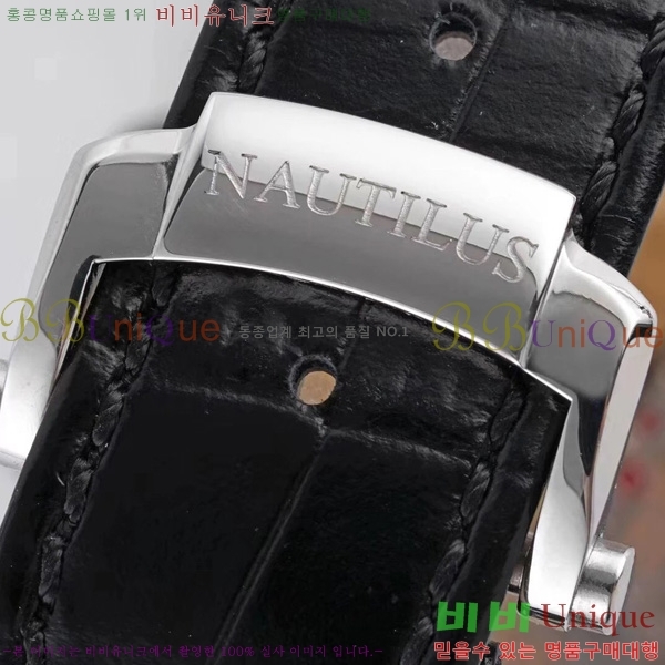 �����ʸ��ð� ���ڽð� 0060805 