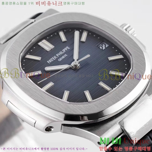 �����ʸ��ð� ���ڽð� 0060806 