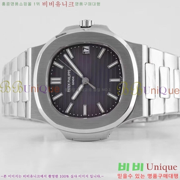 �����ʸ��ð� ���ڽð� 0053003