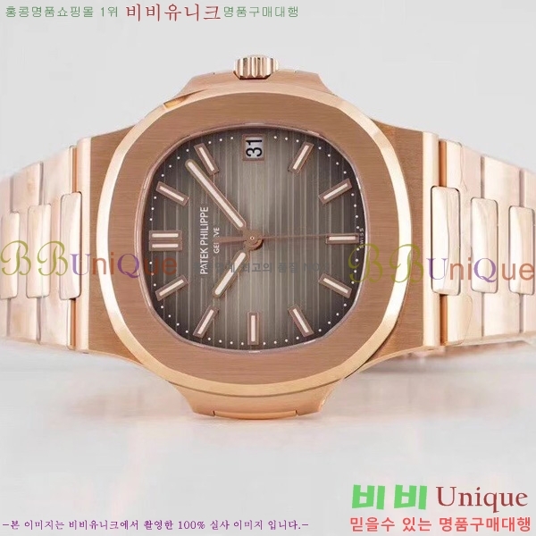 �����ʸ��ð� ���ڽð� 0053005 