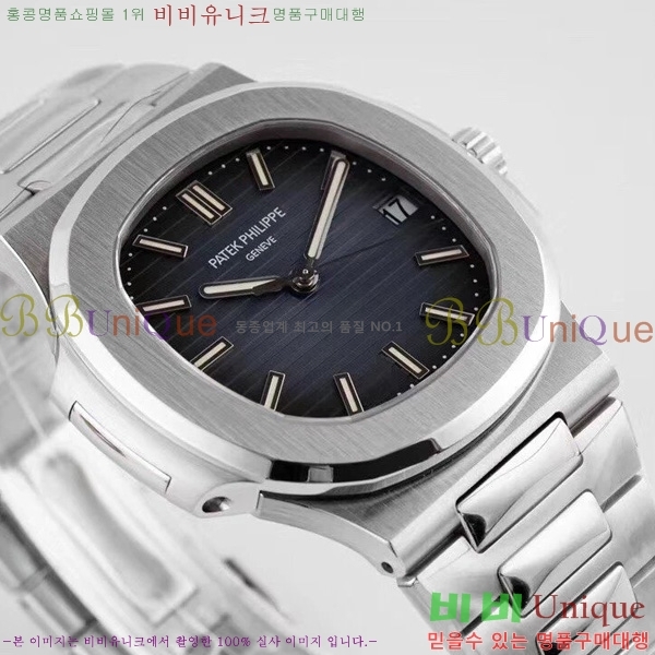 �����ʸ��ð� ���ڽð� 0053002 