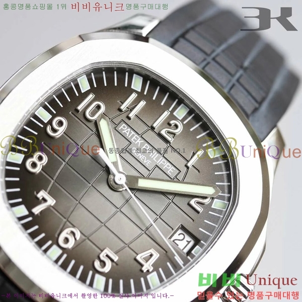 �����ʸ��ð� ���ڽð� 0030603-1