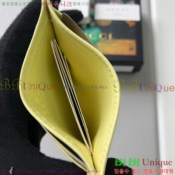 ���� GG ����Ʈ ī������ G443127-1-5