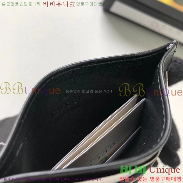 ���� GG ����Ʈ ī������ G443127-1-4