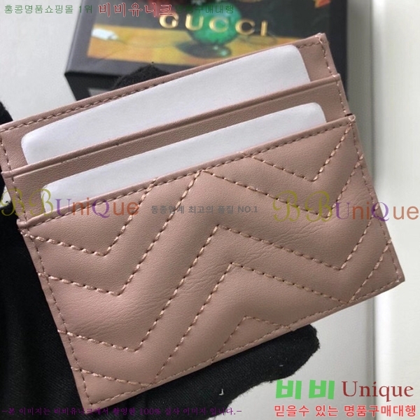 ���� GG ����Ʈ ī������ G443127-1-6