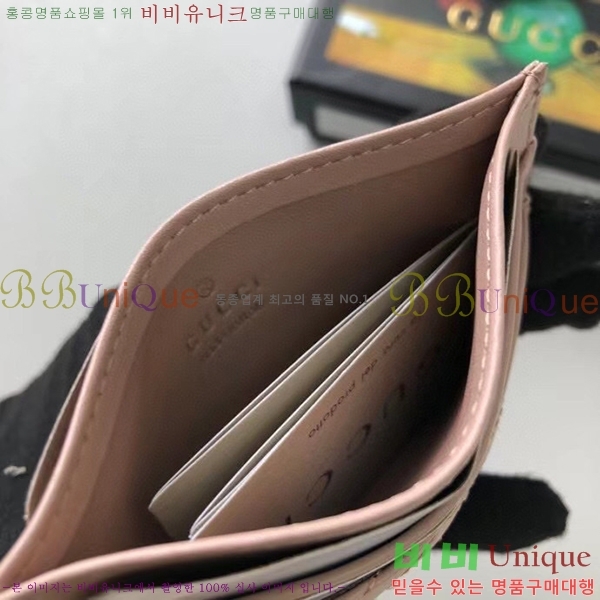 ���� GG ����Ʈ ī������ G443127-1-6