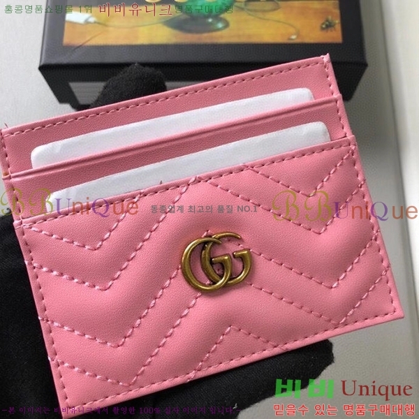 ���� GG ����Ʈ ī������ G443127-1-7