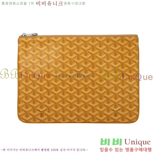 ���ߵ� Ŭ��ġ�� �̵� ��,�� ���� GY825111-1 (16��)