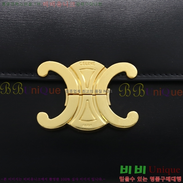 #������ Ʈ������ �ڽ��� �̵� 187366-21-1 (���� ����)