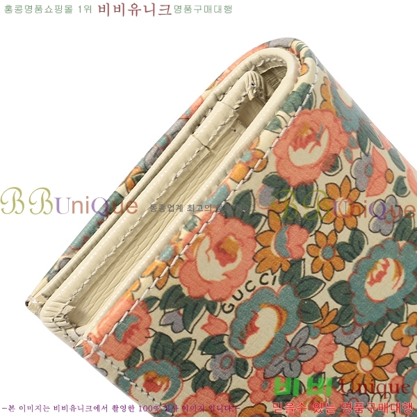 #���� 1955Ȧ���� ī�����̽� 621887-22-1