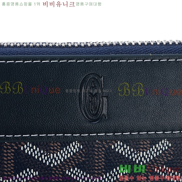 ���ߵ� ��Ƽ�� ������ �������� �Ż� GY53741-5