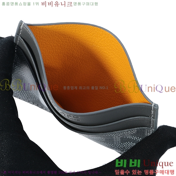 ���ߵ� ī������ �������� GY1186-7