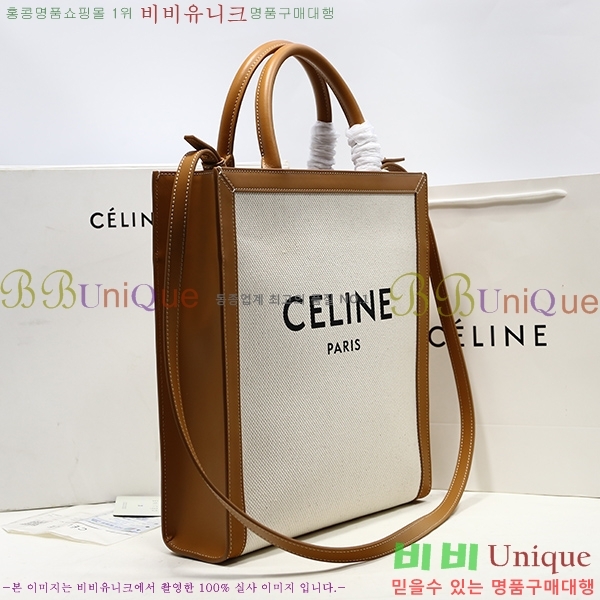 #������ ��Ƽ�� ī�ٽ��� 190402-20-1