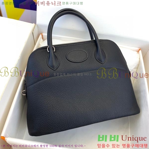 #�����޽� ������ 31������ HE712301-5(����ǰ)