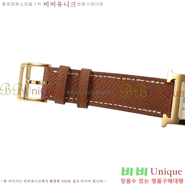 ���� �����޽� �ð� ���� HE6714800-1