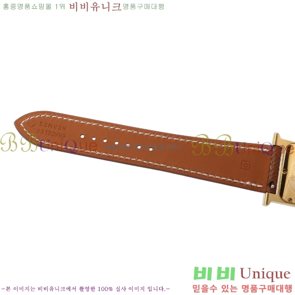 ���� �����޽� �ð� ���� HE6714800-1