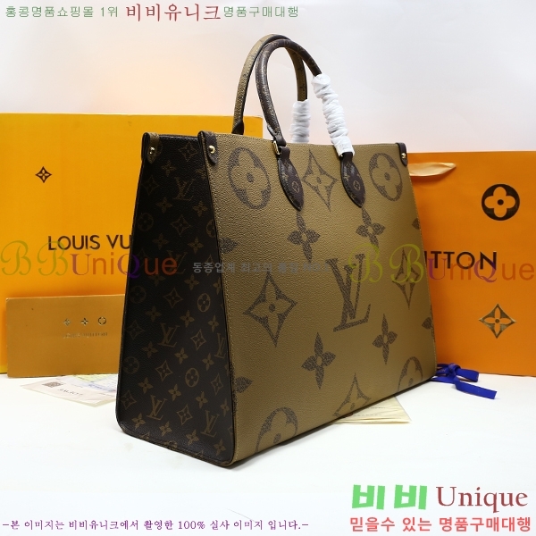 #���̺��� ���׷� �´��� ���۹� M44569-21-4