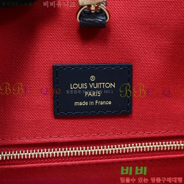 #���̺��� ���׷� �´��� ���۹� M44569-21-4