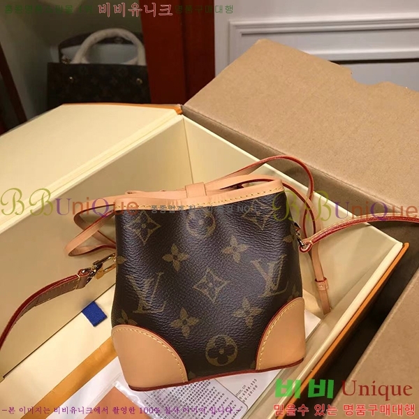 #���̺��� �뿡 �۽� �̴� M57099-21-1