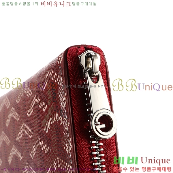 ���ߵ� ��Ƽ�� ������ �������� �Ż� GY53741-2