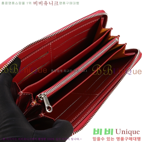 ���ߵ� ��Ƽ�� ������ �������� �Ż� GY53741-2