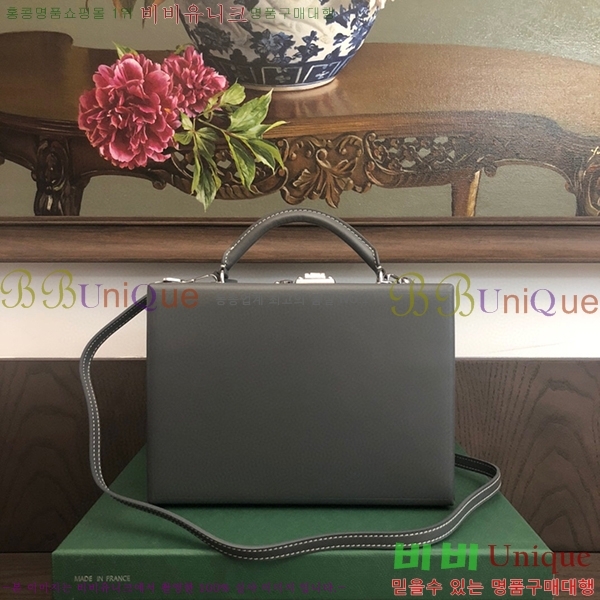 #���ߵ� ������ Ʈ��ũ�� GY7065236-21-2