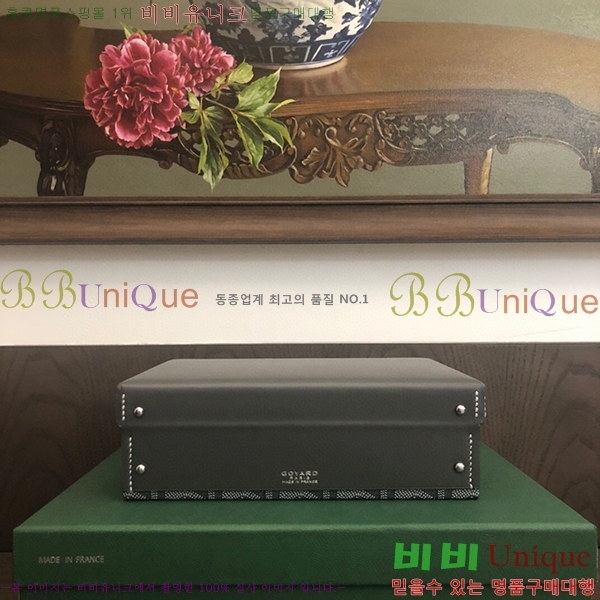 #���ߵ� ������ Ʈ��ũ�� GY7065236-21-2