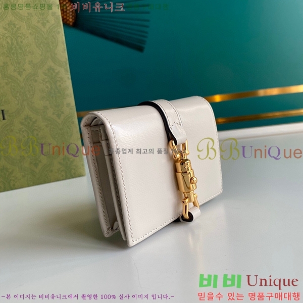 #���� ��Ű 1961 ī�� ���̽� ���� 645536-21-2