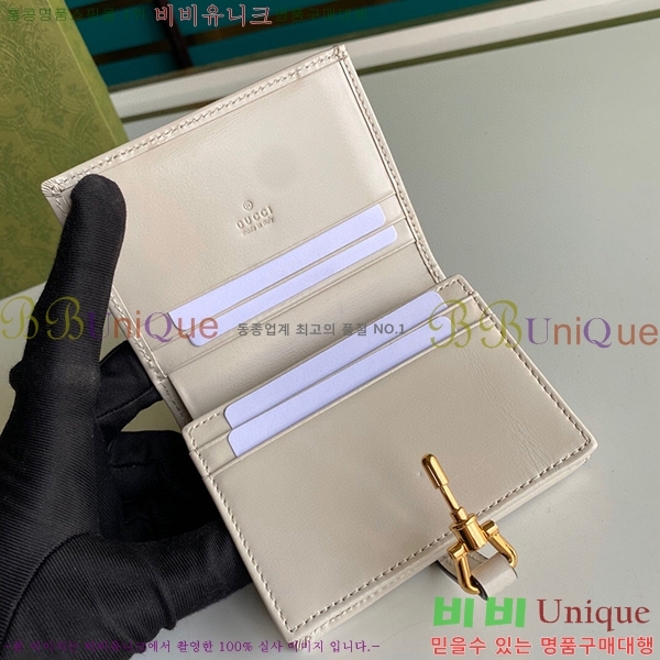 #���� ��Ű 1961 ī�� ���̽� ���� 645536-21-2