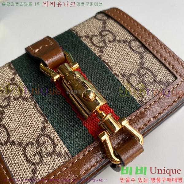 #���� ��Ű 1961 ī�� ���̽� ���� 645536-20-1(������)