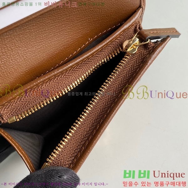 #���� ��Ű 1961 ī�� ���̽� ���� 645536-20-1(������)