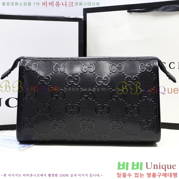 #���� GG ������ Ŭ��ġ 625568-21-1