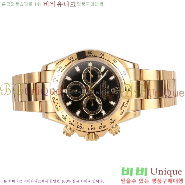 �η��� �ð� �Ż� 0050802 