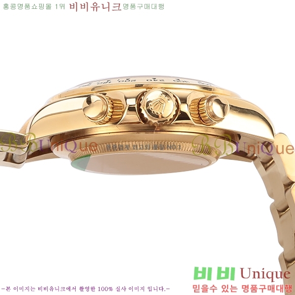 �η��� �ð� �Ż� 0050802 