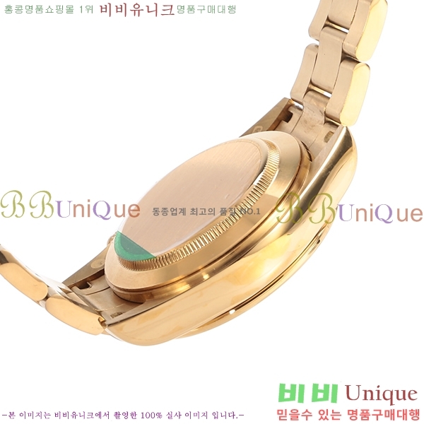 �η��� �ð� �Ż� 0050802 