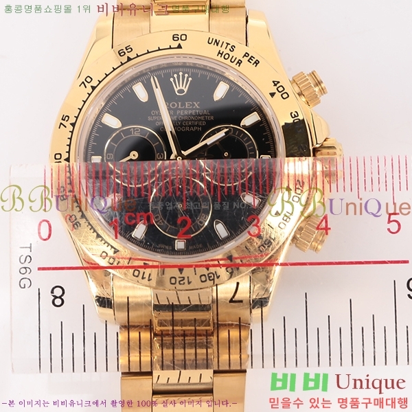 �η��� �ð� �Ż� 0050802 