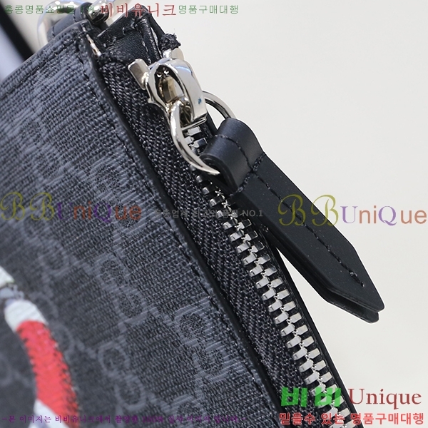 #���� GG ������ ������ũ Ŭ��ġ�� 473904-55-3